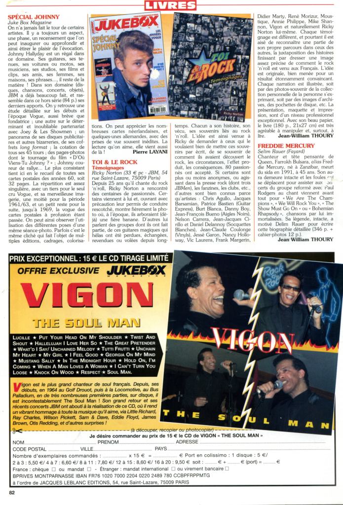 jbm 265 page 82 site